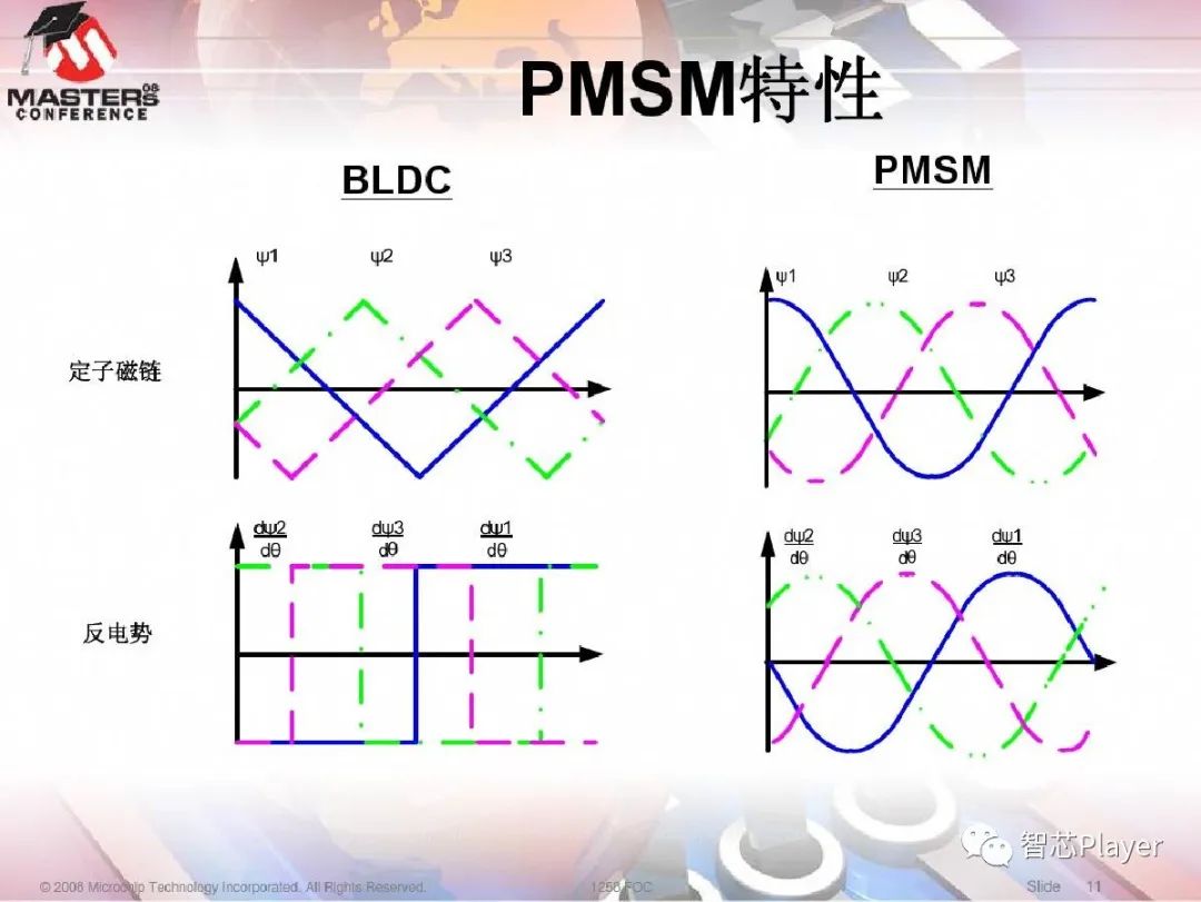 c1606250-ba81-11ed-bfe3-dac502259ad0.jpg