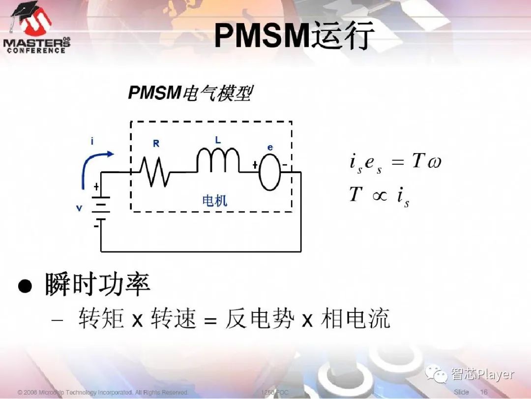 c2699fb8-ba81-11ed-bfe3-dac502259ad0.jpg