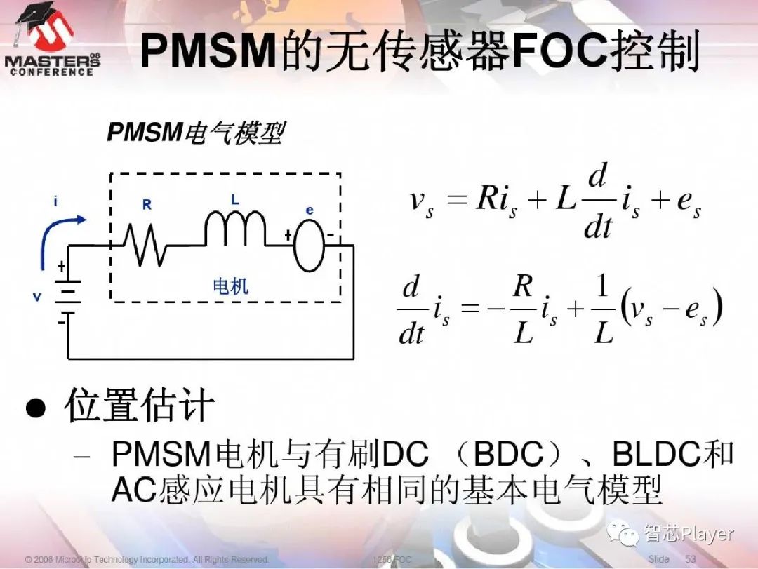 c89e8bdc-ba81-11ed-bfe3-dac502259ad0.jpg