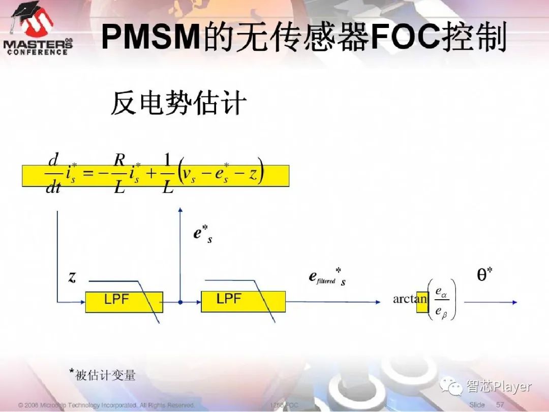 c93c7798-ba81-11ed-bfe3-dac502259ad0.jpg