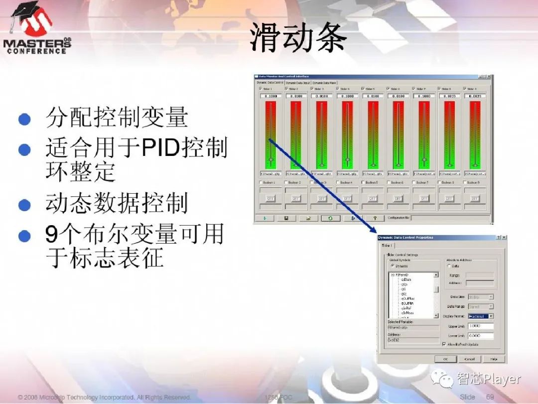 cb47b480-ba81-11ed-bfe3-dac502259ad0.jpg