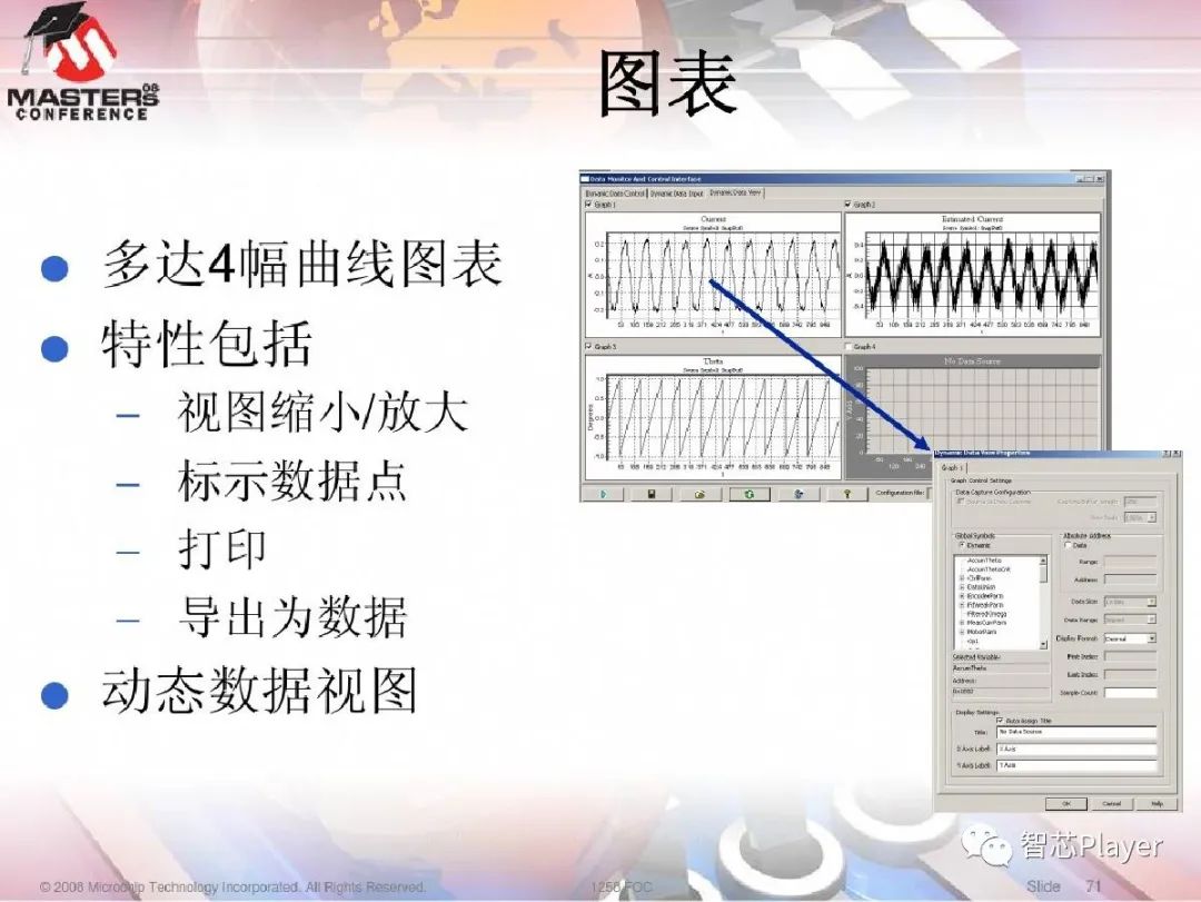 cb9e6352-ba81-11ed-bfe3-dac502259ad0.jpg