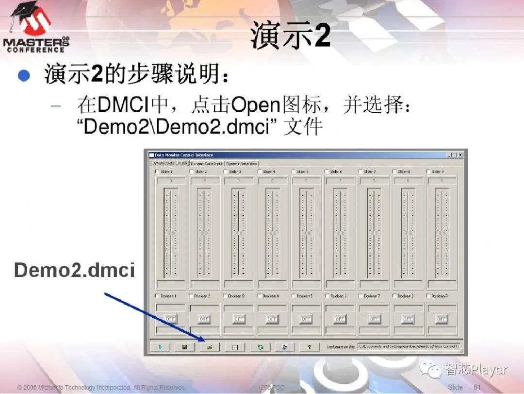 cd433e1c-ba81-11ed-bfe3-dac502259ad0.jpg