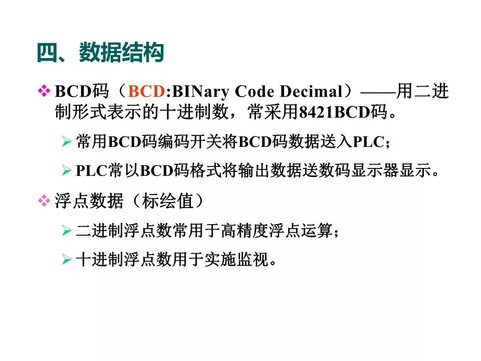 66db353a-bc43-11ed-bfe3-dac502259ad0.jpg