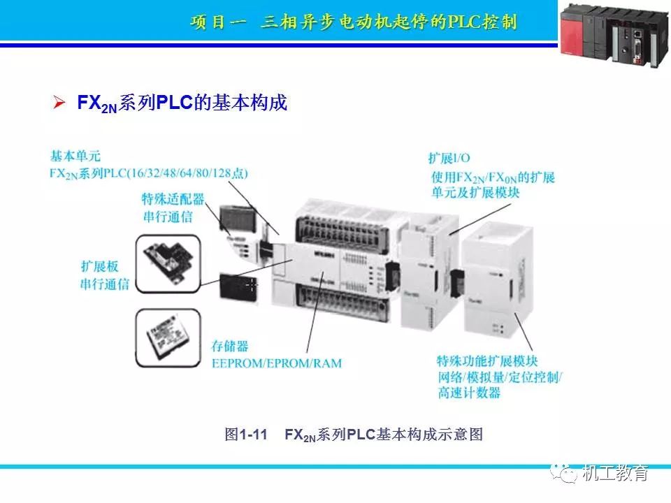 6b6fa226-bc42-11ed-bfe3-dac502259ad0.jpg