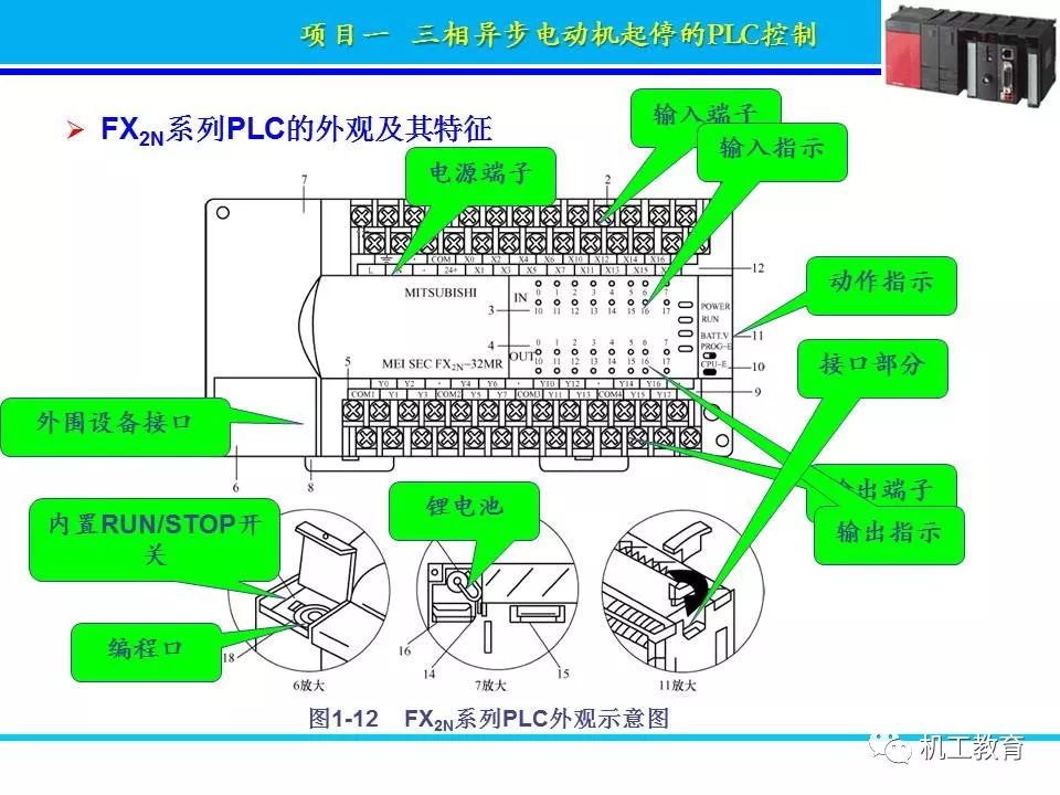 6b7f2a70-bc42-11ed-bfe3-dac502259ad0.jpg