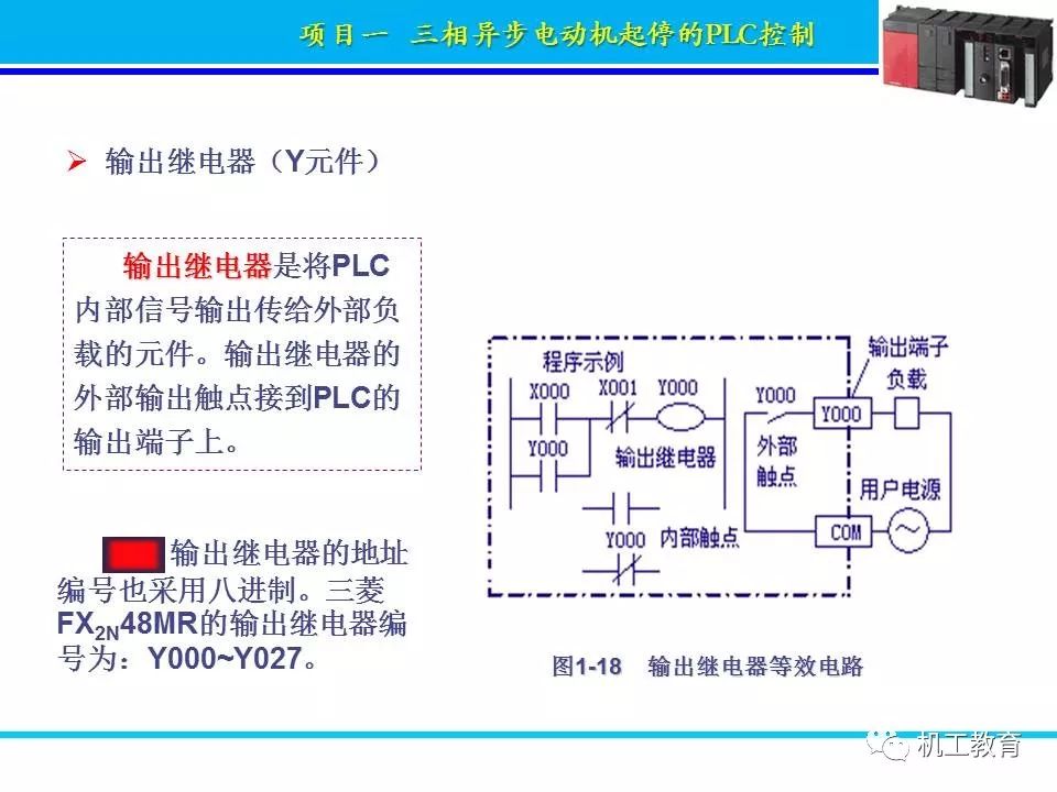 6c82934e-bc42-11ed-bfe3-dac502259ad0.jpg