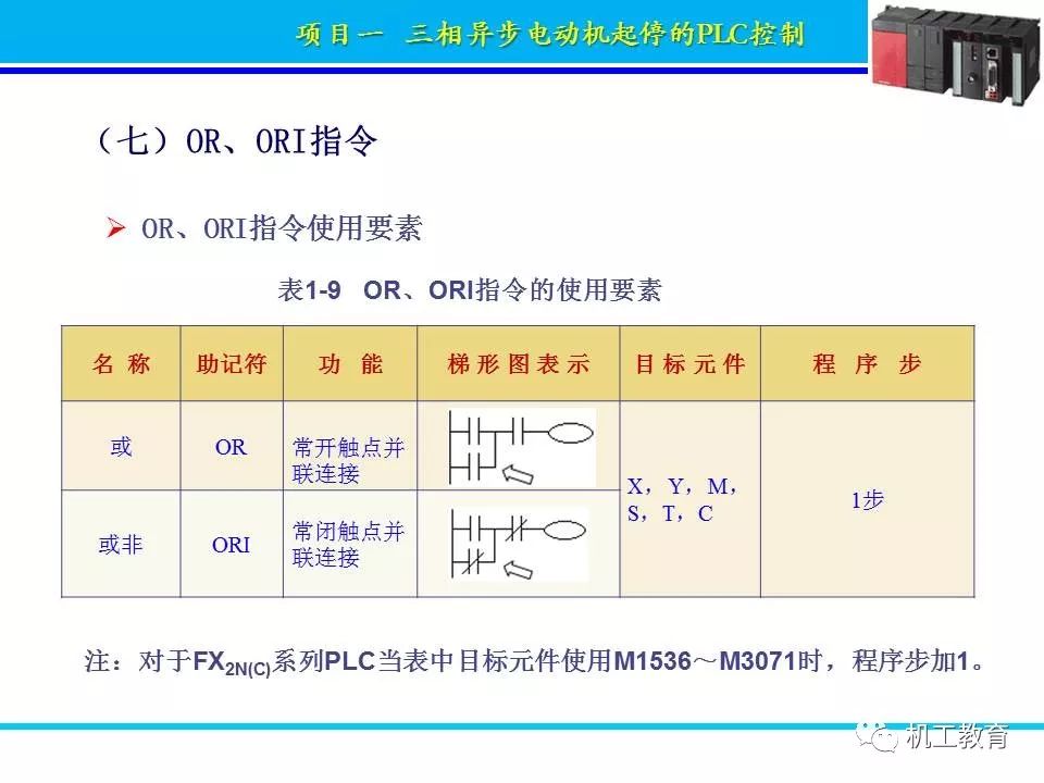 6cb15d64-bc42-11ed-bfe3-dac502259ad0.jpg