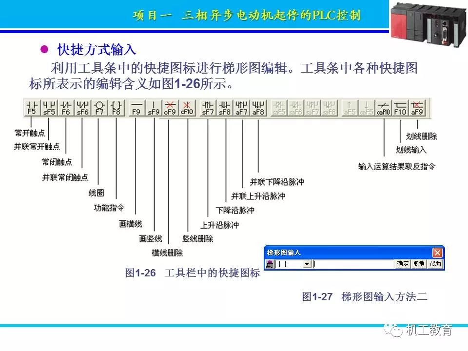 6dc6bd66-bc42-11ed-bfe3-dac502259ad0.jpg