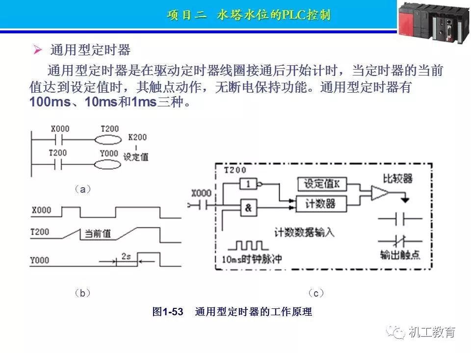 71c83dae-bc42-11ed-bfe3-dac502259ad0.jpg