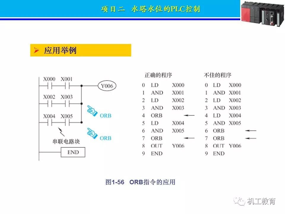 725a87c2-bc42-11ed-bfe3-dac502259ad0.jpg