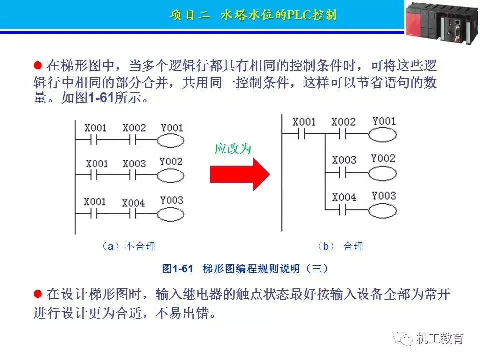 72c91df4-bc42-11ed-bfe3-dac502259ad0.jpg