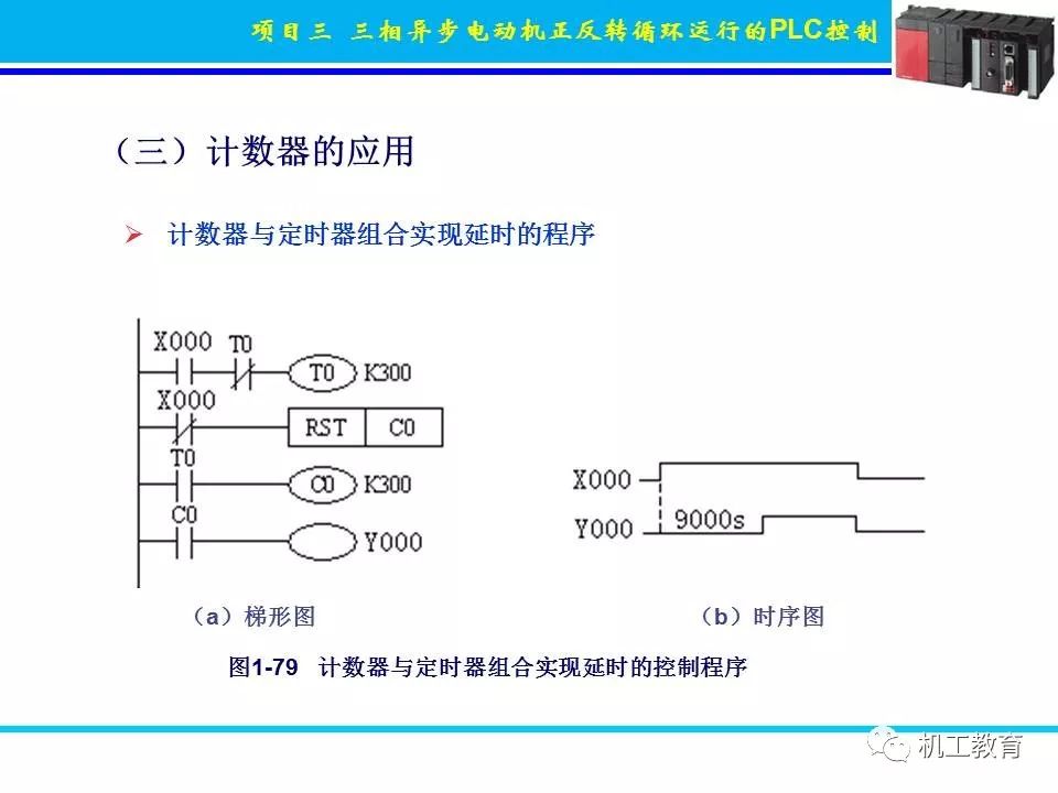 7733efc2-bc42-11ed-bfe3-dac502259ad0.jpg