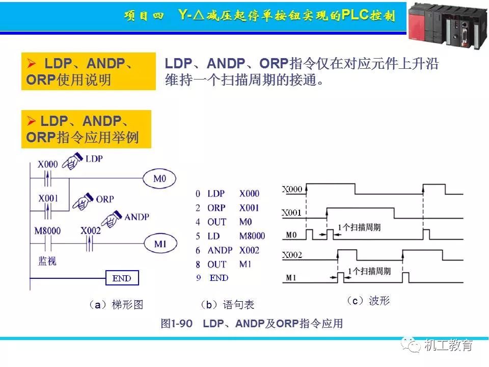 79b73916-bc42-11ed-bfe3-dac502259ad0.jpg