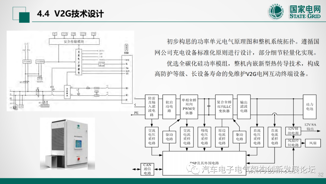 2f41fbf4-bc2f-11ed-bfe3-dac502259ad0.png