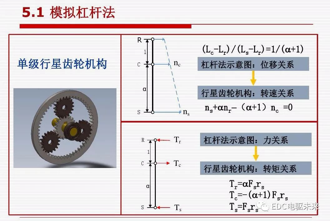 e2cae8aa-b23b-11ed-bfe3-dac502259ad0.jpg