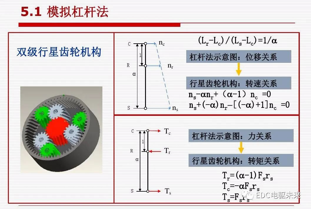 e2fe3b24-b23b-11ed-bfe3-dac502259ad0.jpg