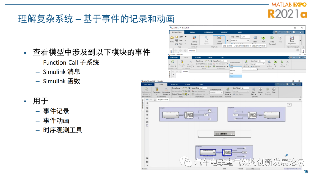 abc1ae50-95be-11ed-bfe3-dac502259ad0.png