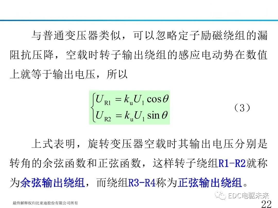 fb5ac4be-929a-11ed-bfe3-dac502259ad0.jpg