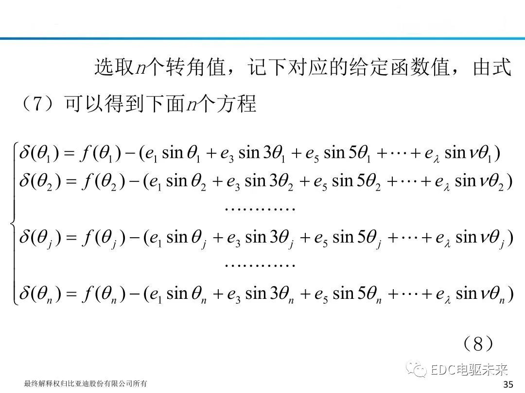 fc4f9610-929a-11ed-bfe3-dac502259ad0.jpg