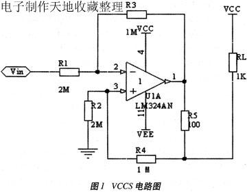 基于AT89C51的电流源设计