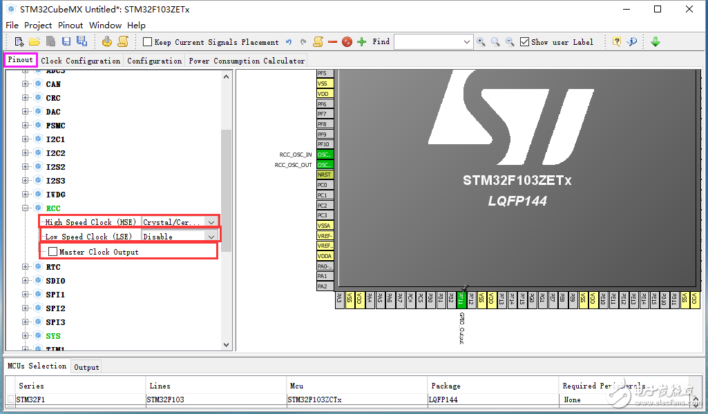 STM32CubeMX新建工程的过程及方法解析