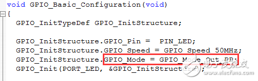 stm32的IO模式具体意义