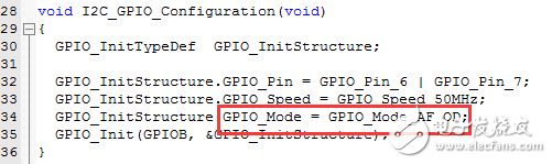 stm32的IO模式具体意义