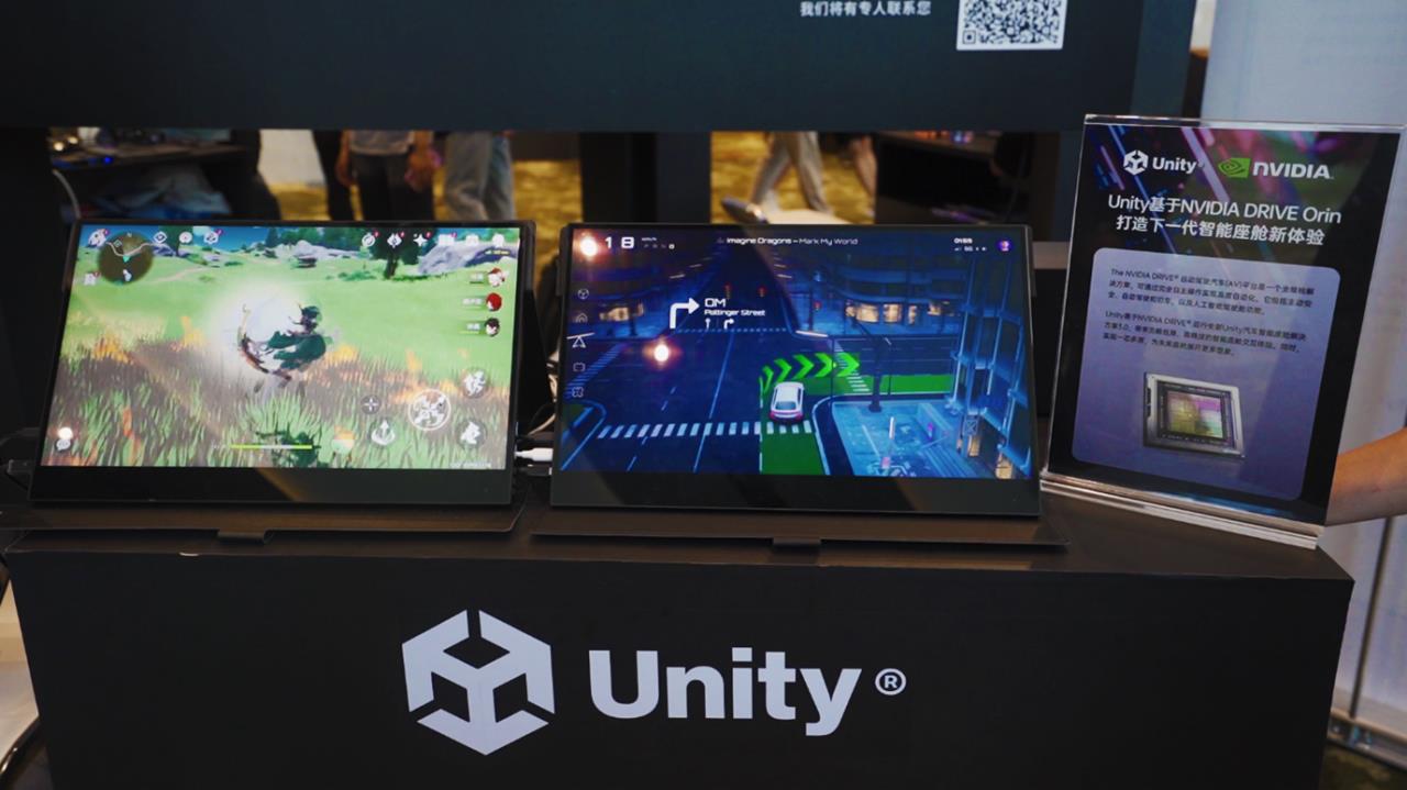 一芯N屏？Unity中国携手NVIDIA打造下一代智能座舱新体验