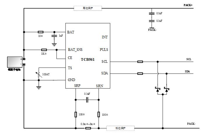 泰矽微量产单串电池电量计芯片TCB561