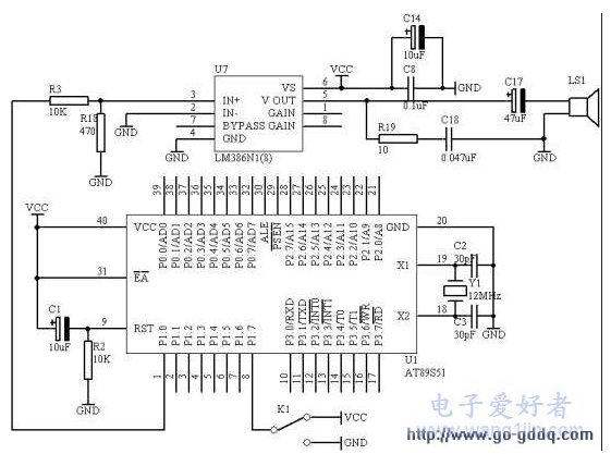 AT89S51单片机报警器的设计