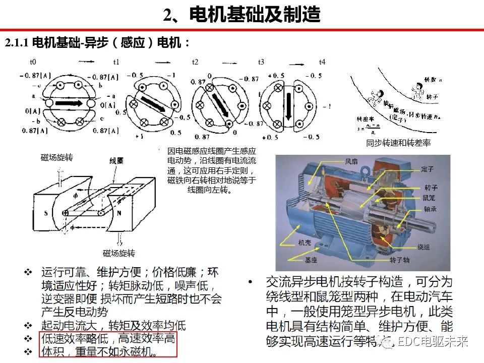 3d88a5c8-ead3-11ed-90ce-dac502259ad0.jpg