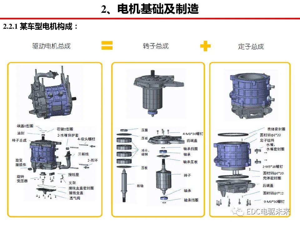 3db9e818-ead3-11ed-90ce-dac502259ad0.jpg