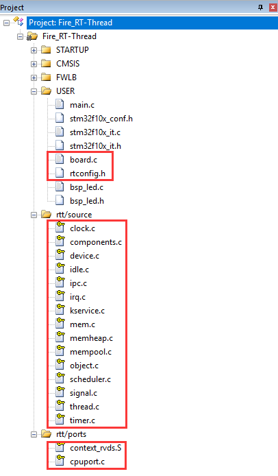 图 13‑8 添加RT-Thread源码到工程组文件夹