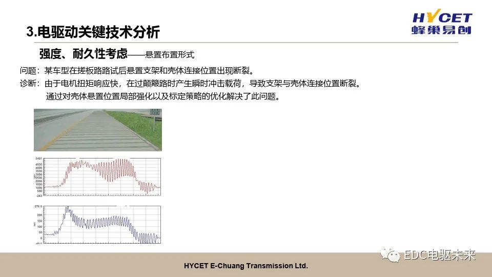 ac604ed4-2af6-11ee-a368-dac502259ad0.jpg