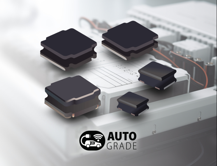 Bourns推出五款全新车规级、符合 AEC-Q200 标准系列的半屏蔽功率电感器产品