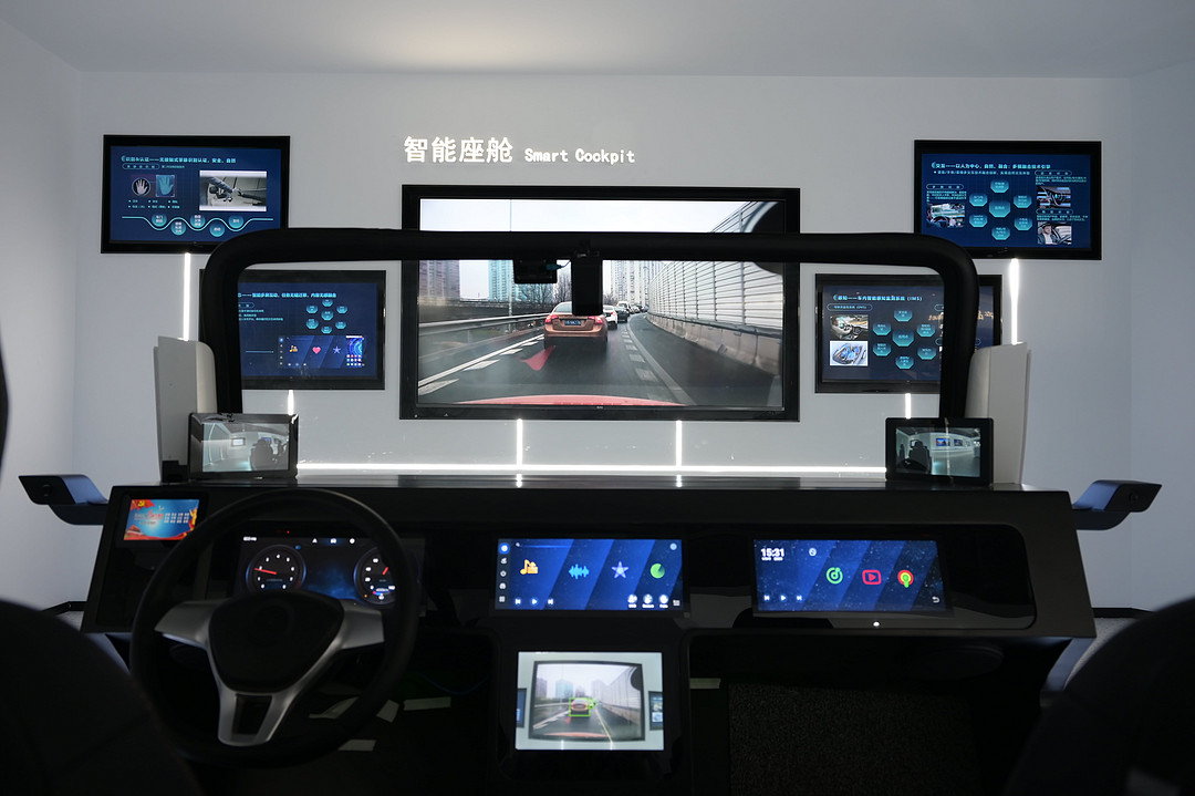 瞰瞰智能-基于光学影像的全国产多模生态智能座舱系统丨确认申报2023金辑奖·年度最具成长价值奖