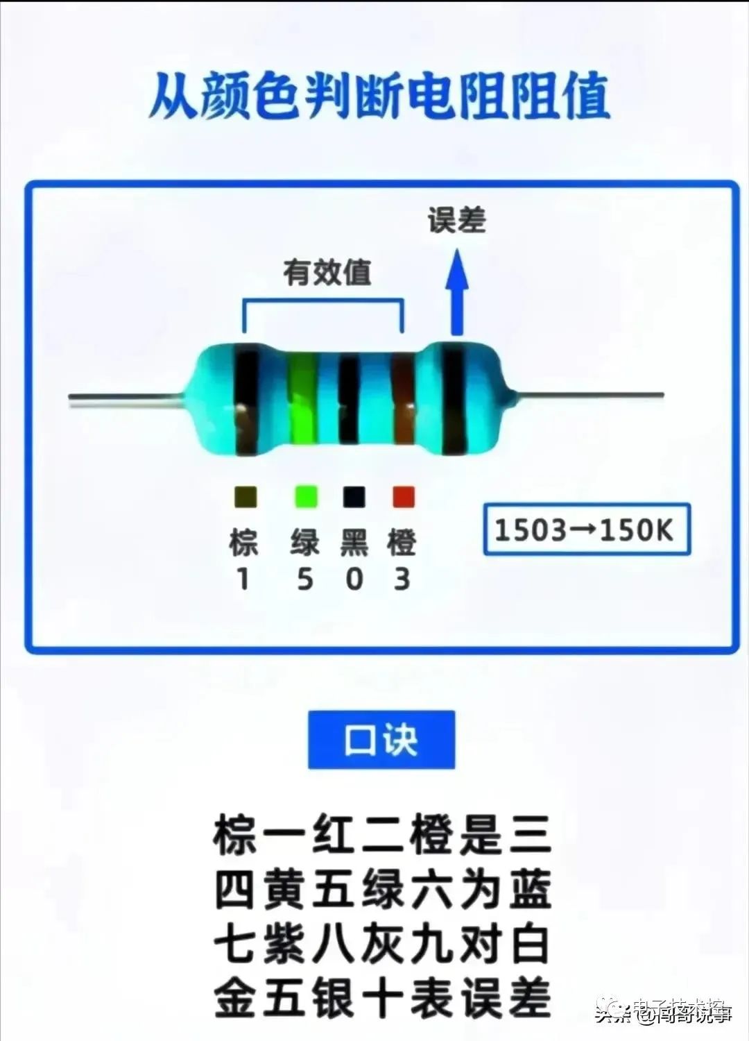 b5041824-d07c-11ed-bfe3-dac502259ad0.jpg