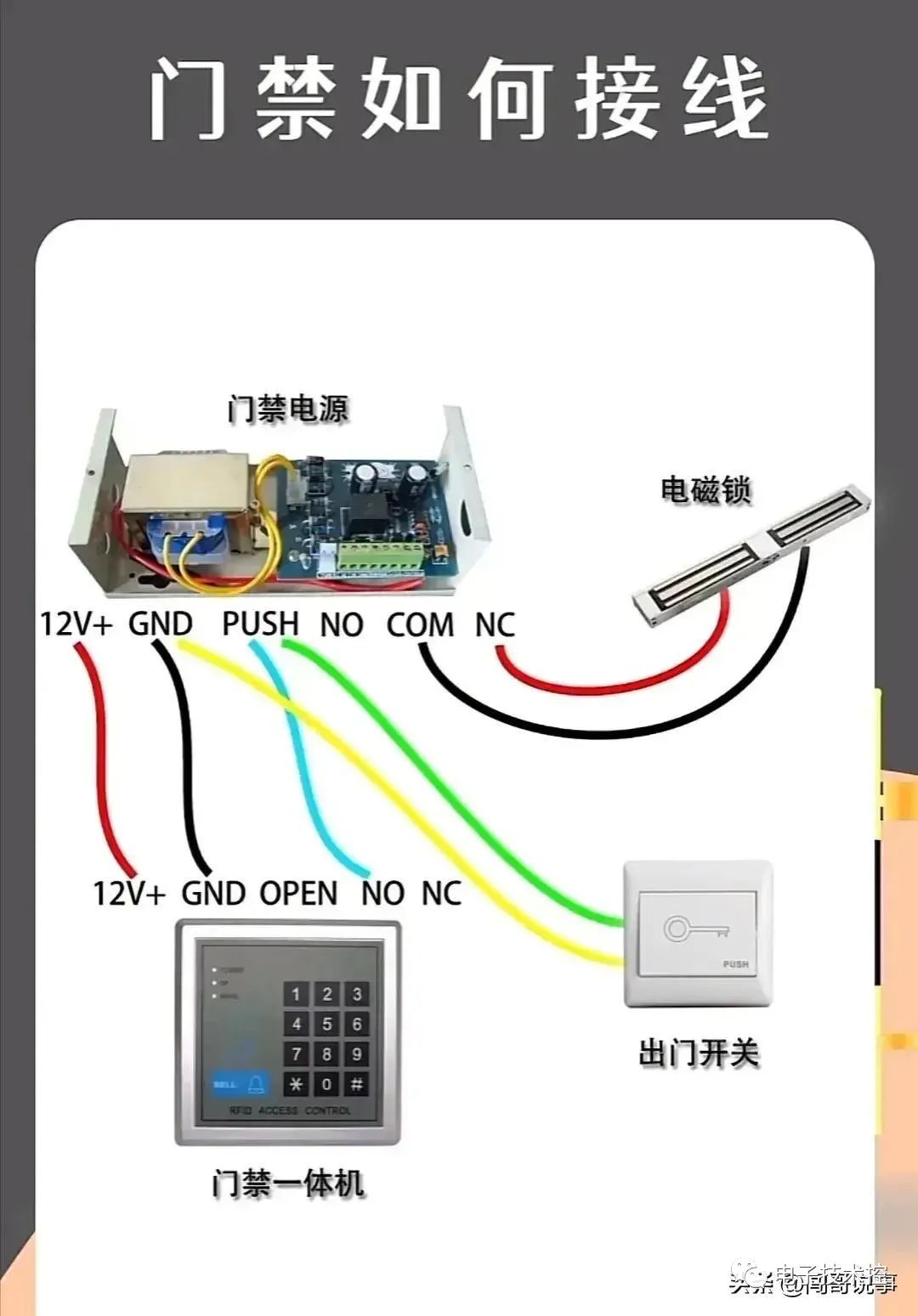 af41238a-d60a-11ed-bfe3-dac502259ad0.jpg