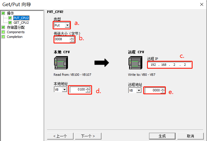 5ccd02c6-e038-11ed-bfe3-dac502259ad0.png