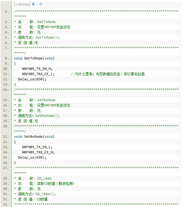 基于stm32f103zet6之NRF905无线模块的学习