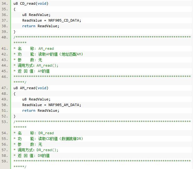 基于stm32f103zet6之NRF905无线模块的学习