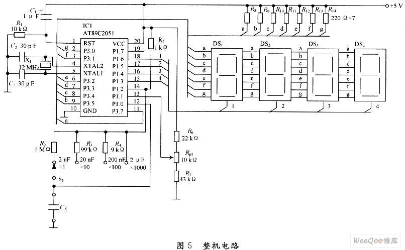 采用AT89C2051单片机实现数字电容表的设计