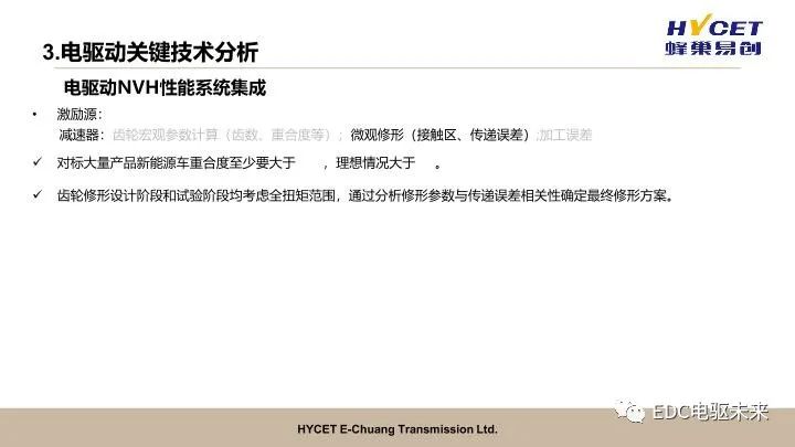 f18ab03e-fd66-11ed-90ce-dac502259ad0.jpg