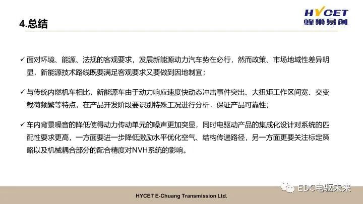 f1e70f82-fd66-11ed-90ce-dac502259ad0.jpg