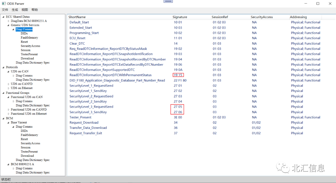 e7deaeac-a8c3-11ed-ad0d-dac502259ad0.png