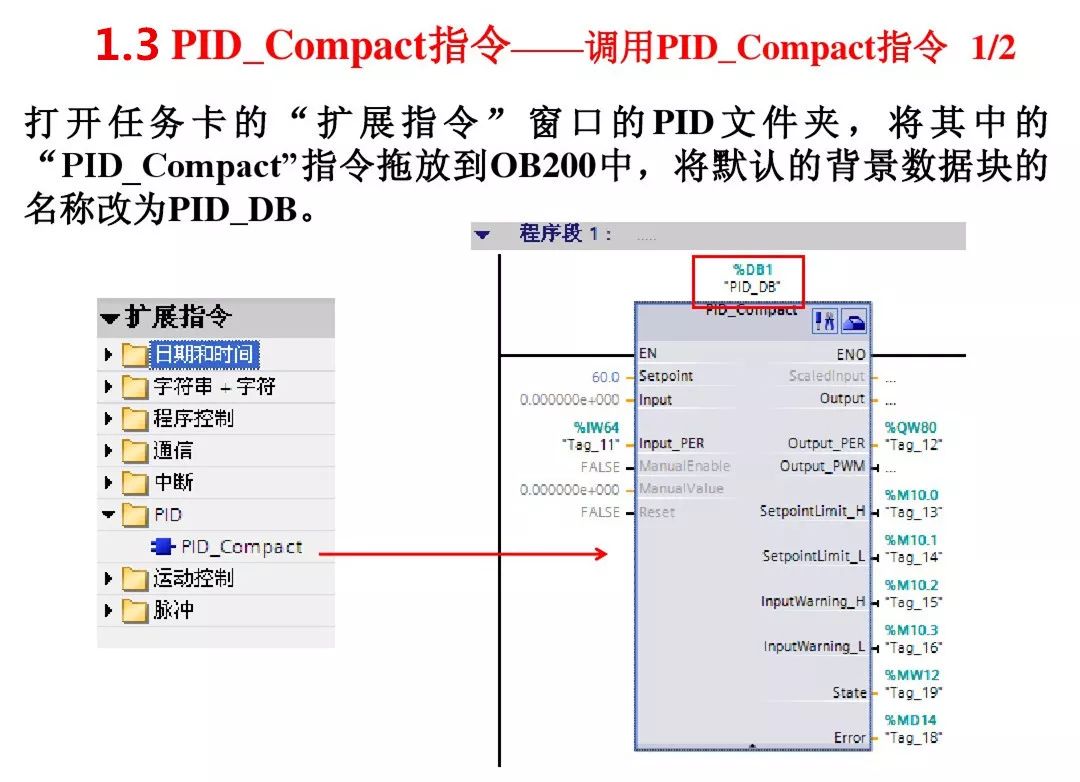 85fad668-0348-11ee-90ce-dac502259ad0.jpg