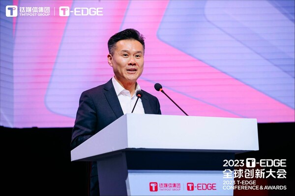 https://mma.prnasia.com/media2/2291449/IBM_China_AI_Speech.jpg?p=medium600