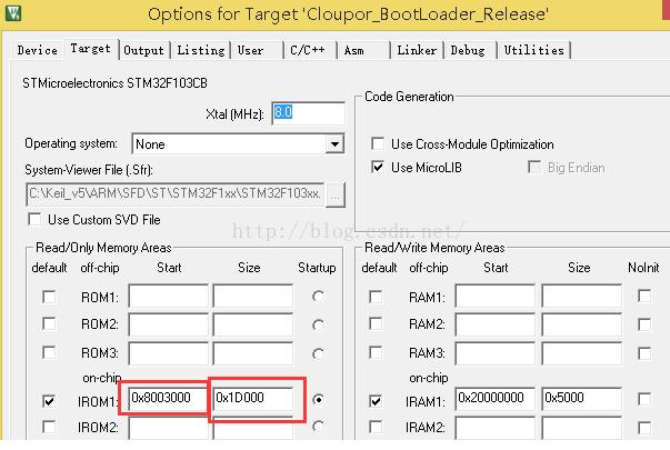 STM32 IAP的使用关键点