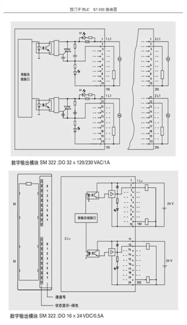 3acdf8c2-6e2e-11ee-939d-92fbcf53809c.jpg